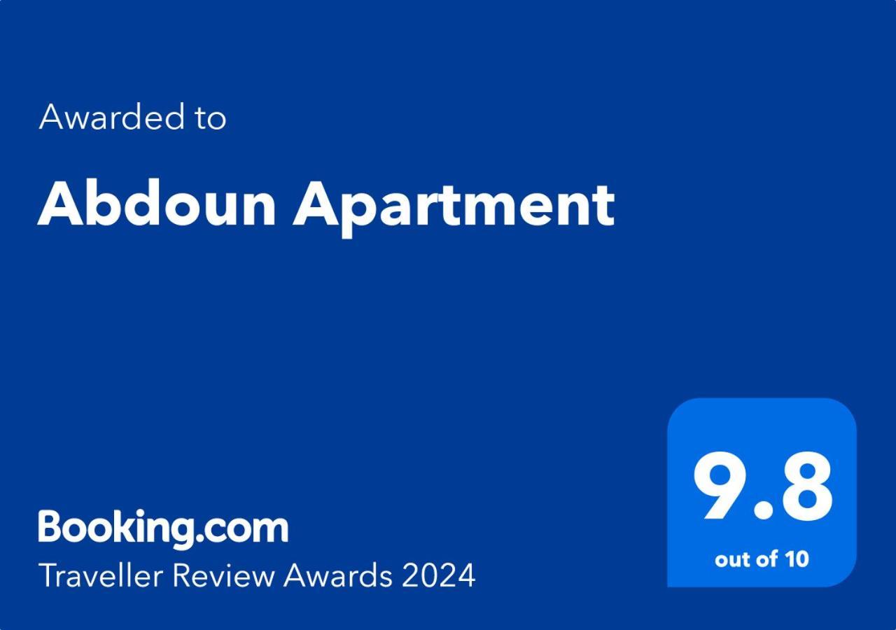 Abdoun Apartment Amman Extérieur photo